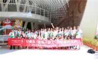 好莱客 | 原态之旅结束，原态生活继续