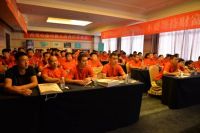 帅丰集成灶全国巡回省级培训会迎来第十一站——山东威海站