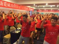 帅丰集成灶全国巡回省级培训会迎来第十一站——山东威海站