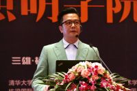 设计无处不在 三雄极光照明学院深圳站圆满落幕