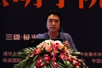 设计无处不在 三雄极光照明学院深圳站圆满落幕