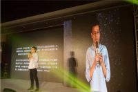 【重磅】首现裁判最高分  华东II区设计星闪耀“武林”！