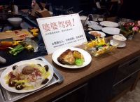 一台蒸微一体机玩嗨全场 方太跨界新品获赞