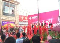 银川金利高500方旗舰店耀世启航