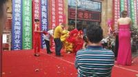 银川金利高500方旗舰店耀世启航