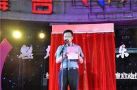 新明珠地产感恩佛山携手共创爱的家园