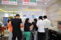 帅丰集成灶辽宁阜新总裁签售会圆满成功
