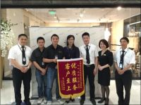 每一位顾客都是VIP—剪刀石头布家居感动服务