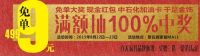2015黎氏阁第6届品牌家具直销月即将启幕