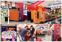 8.30国安居惠城店两周年超级店庆   底价来袭光耀全城
