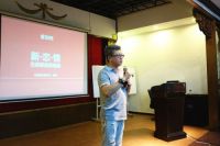 赢在终端  生活家地板金牌导购特训营为梦开营
