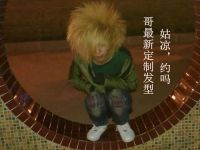 浪侃家居：我离女神只有100cm