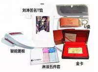 千金征集广告语 东鹏约你创作女神大片