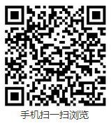 千金征集广告语 东鹏约你创作女神大片