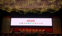 好屋中国CEO陈兴论道博鳌：“人民购房，人民服务”