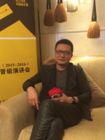 新浪专访：中国设计星华东II区裁判导师陆洪伟