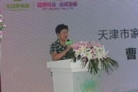 8.15天津生活家家居盛大开业引爆津门