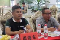 凤凰御景杯“为家筑梦”家装设计大赛完美收官