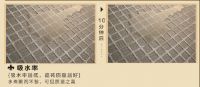 资深装修专家5步教你秒杀劣质瓷砖