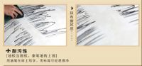 资深装修专家5步教你秒杀劣质瓷砖