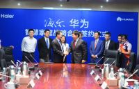 海尔&华为双方互利，共同打造智慧家庭