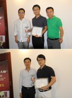 大师，“漆”待下次再见