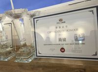大师，“漆”待下次再见