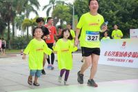 左右沙发城市幸福跑广州站开跑
