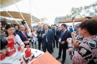 米兰世博会中国白酒文化节隆重开幕