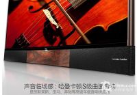 为什么检阅前指挥车会用TCL曲面电视H8800?