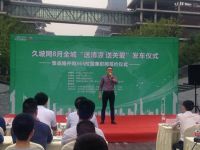 西南首家大学生兼职服务020平台再扩张