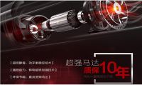 从跑台细节解读SOLE速尔跑步机“只为经典呈现”