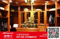 重庆家博士厨柜到底去了哪—产业升级 辉煌历程