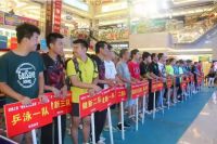 运城市“居然之家·榜样家具杯”乒乓球赛8月16日隆重开赛