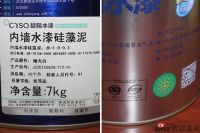 新浪家居产品评测：为你揭开水漆的神秘面纱