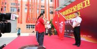厨卫行业首个安全中心在中山华亿电器成立