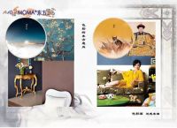 戴昆专栏：新中式 福建三盛百督府