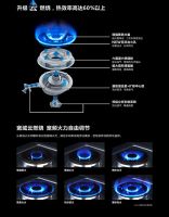 揭秘：藏在帅康“移锅熄火”燃气灶的三大优势