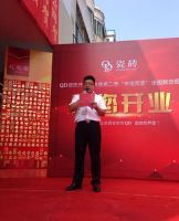 QD瓷砖广东四会旗舰店重磅开业