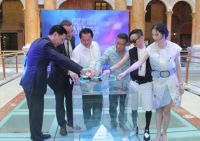 ”中法建交50周年----卢浮宫艺术品展”开幕