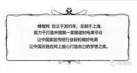 互联网家装平台各自为王，谁更懂消费者？