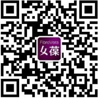 前沿资讯：国际最新科研成果——美国女葆让停掉的月经回潮