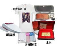 东鹏全新形象代言人终极揭晓：“国民好媳妇” 刘涛为东鹏代言