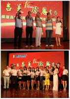 香港吉美家具集团有限公司十周年庆典盛大举办