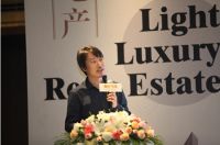 寻美·设计下的中国——郑州 轻奢地产之核心价值挖掘圆满落幕