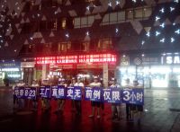820七夕 华帝因爱而动