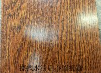 圣象全硬木多层实木阿德勒橡木地板