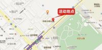 八月，我们组团去验房吧！