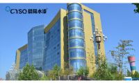 晨阳水漆引领环保涂料品牌