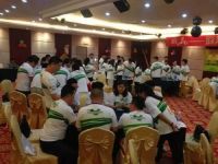 【持续成长，战赢2015】联邦米尼沙发好店经营研习班圆满结束